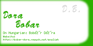 dora bobar business card